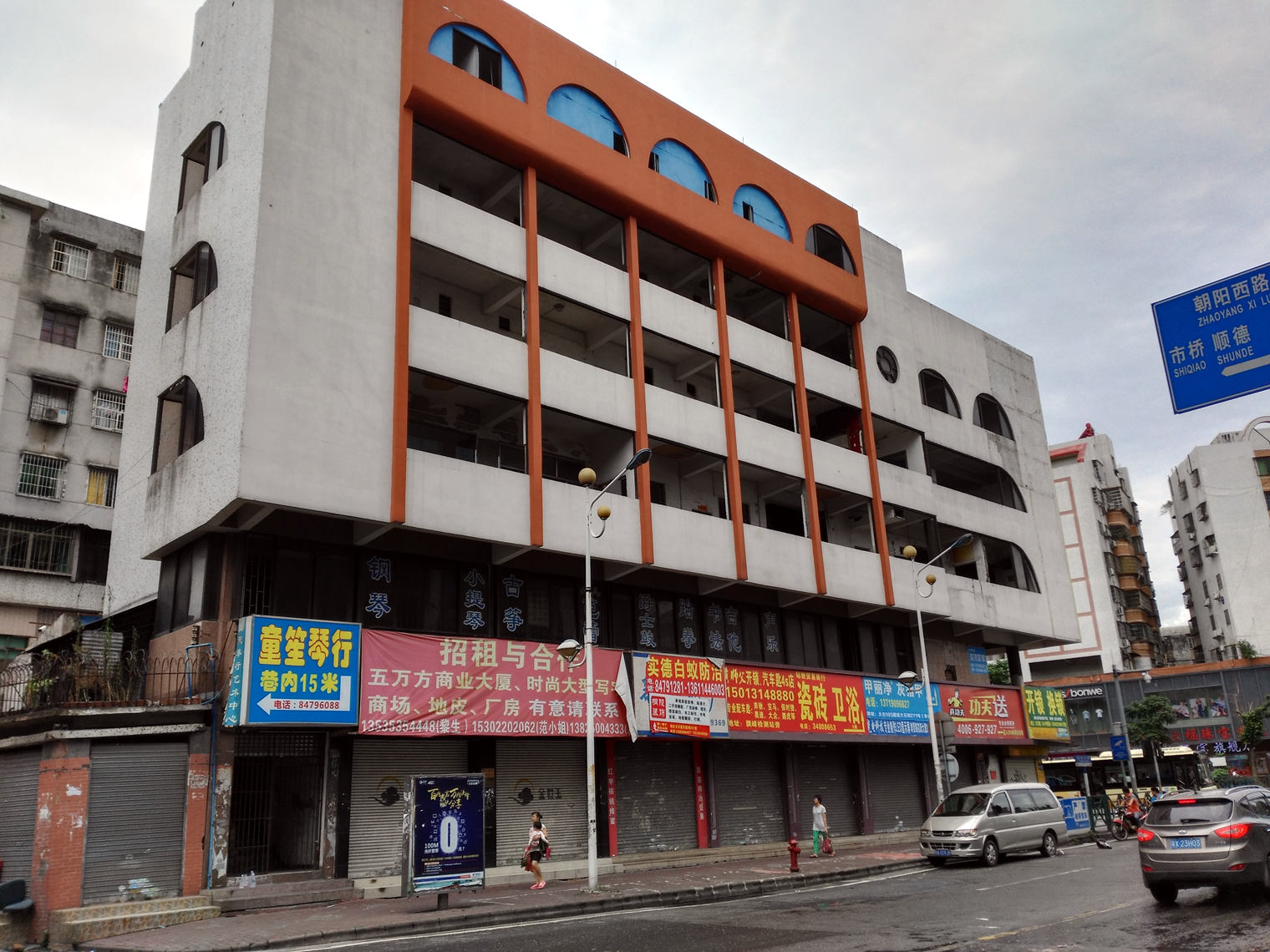 http://bo.gz-huate.com/file/image/20210803135853785.jpg